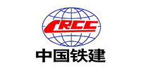中国铁建