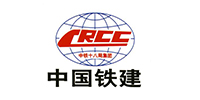 中国铁建